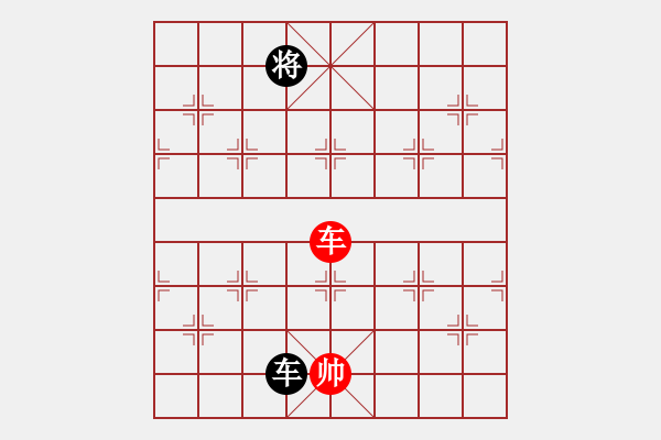 象棋棋譜圖片：大仙在掛雞(9星)-和-國圣測試(9星) - 步數(shù)：360 