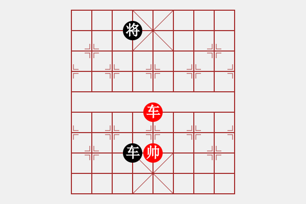 象棋棋譜圖片：大仙在掛雞(9星)-和-國圣測試(9星) - 步數(shù)：370 