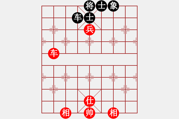 象棋棋譜圖片：孤獨(dú)求敗(1段)-和-十女吳(6段) - 步數(shù)：190 