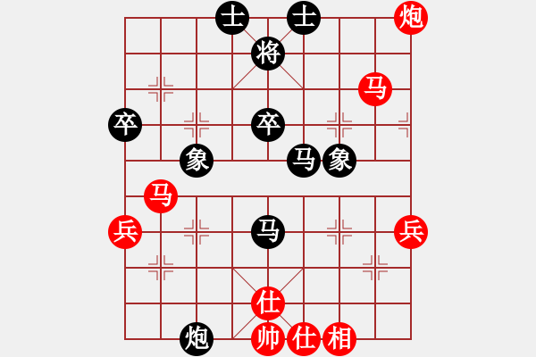 象棋棋譜圖片：天天（業(yè)6-3） 先負 君臨天下（業(yè)6-3）201612222113.pgn - 步數(shù)：50 