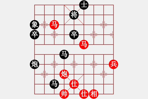 象棋棋譜圖片：天天（業(yè)6-3） 先負 君臨天下（業(yè)6-3）201612222113.pgn - 步數(shù)：83 