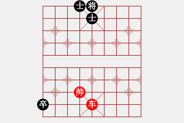 象棋棋谱图片：第126关 繻葛胜周 - 步数：30 