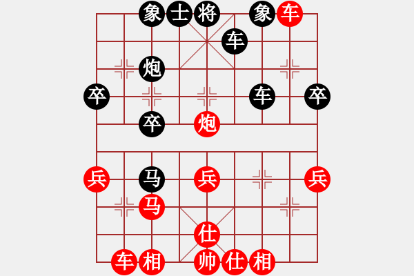 象棋棋譜圖片：劉宗澤 先勝 肖革聯(lián) - 步數(shù)：50 