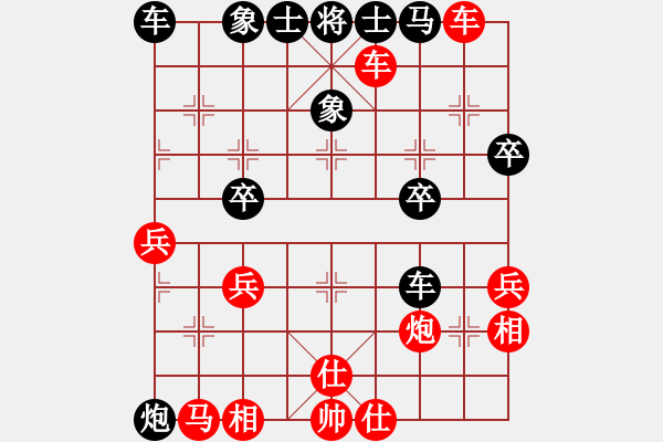 象棋棋譜圖片：三國陸遜(4段)-勝-老揚(yáng)師傅(1段) - 步數(shù)：60 