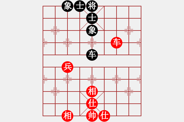 象棋棋譜圖片：2 - 步數(shù)：120 