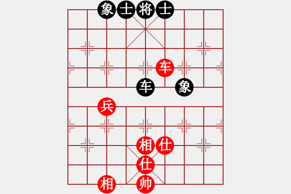 象棋棋譜圖片：2 - 步數(shù)：140 