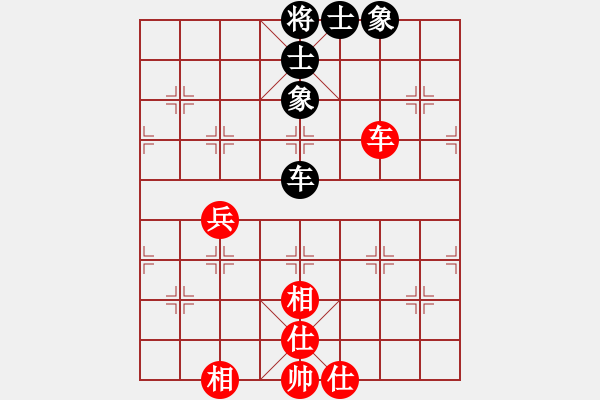 象棋棋譜圖片：2 - 步數(shù)：180 