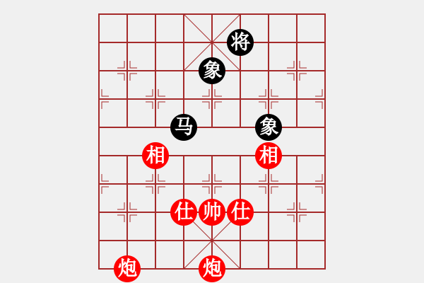 象棋棋譜圖片：雙炮對馬士象卒6 - 步數(shù)：0 