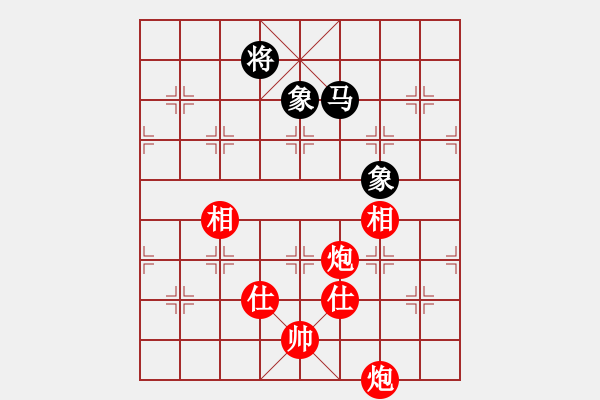 象棋棋譜圖片：雙炮對馬士象卒6 - 步數(shù)：20 