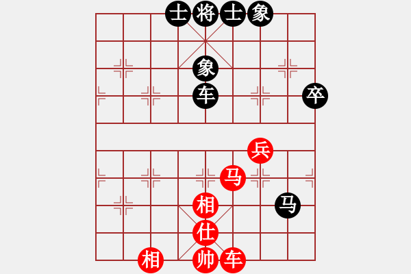 象棋棋谱图片：李锦林 先和 张申宏 - 步数：93 