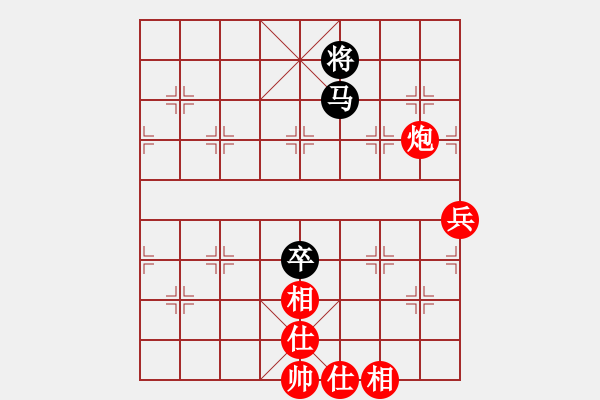 象棋棋谱图片：刀小(月将)-和-陈水杰三号(日帅) - 步数：110 