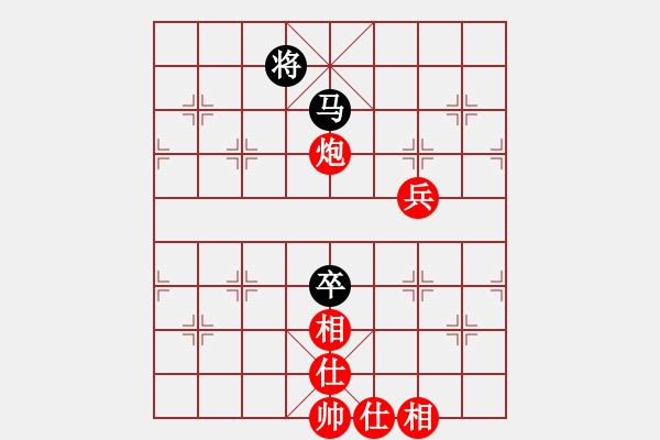象棋棋谱图片：刀小(月将)-和-陈水杰三号(日帅) - 步数：120 