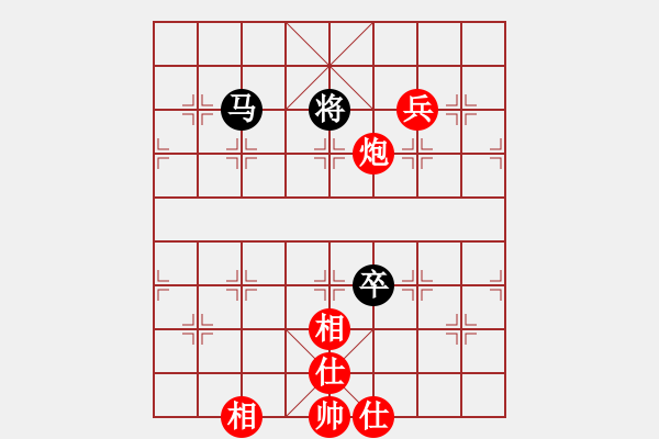 象棋棋谱图片：刀小(月将)-和-陈水杰三号(日帅) - 步数：130 