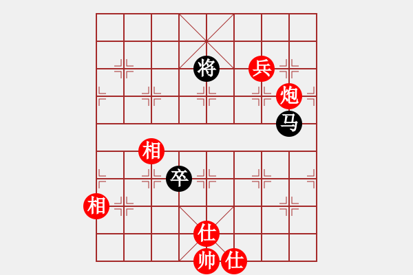象棋棋谱图片：刀小(月将)-和-陈水杰三号(日帅) - 步数：140 
