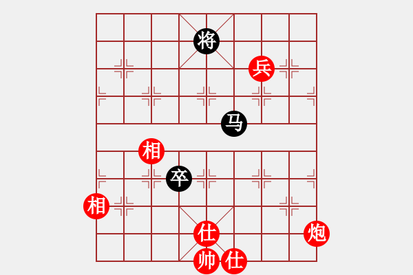 象棋棋谱图片：刀小(月将)-和-陈水杰三号(日帅) - 步数：150 