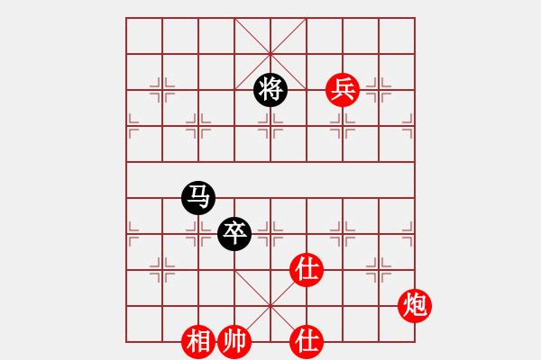 象棋棋谱图片：刀小(月将)-和-陈水杰三号(日帅) - 步数：160 