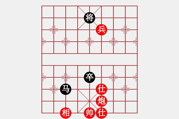象棋棋谱图片：刀小(月将)-和-陈水杰三号(日帅) - 步数：180 