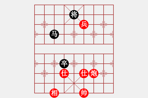 象棋棋谱图片：刀小(月将)-和-陈水杰三号(日帅) - 步数：190 