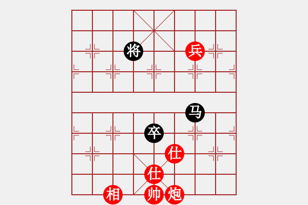 象棋棋谱图片：刀小(月将)-和-陈水杰三号(日帅) - 步数：200 