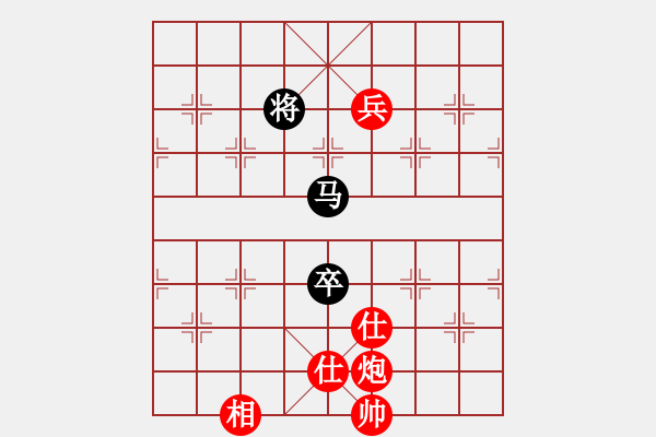 象棋棋谱图片：刀小(月将)-和-陈水杰三号(日帅) - 步数：210 