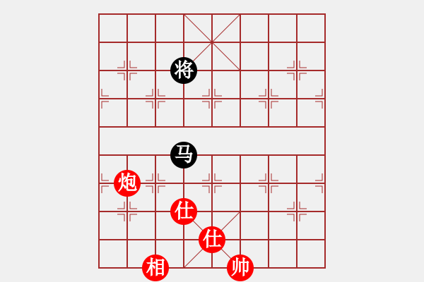 象棋棋谱图片：刀小(月将)-和-陈水杰三号(日帅) - 步数：220 