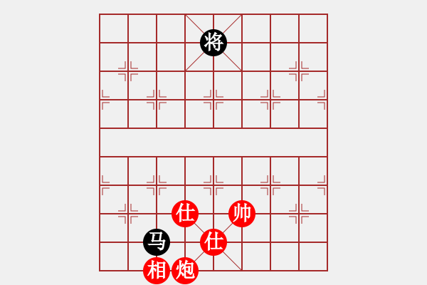 象棋棋谱图片：刀小(月将)-和-陈水杰三号(日帅) - 步数：240 