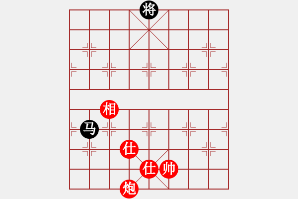 象棋棋谱图片：刀小(月将)-和-陈水杰三号(日帅) - 步数：260 