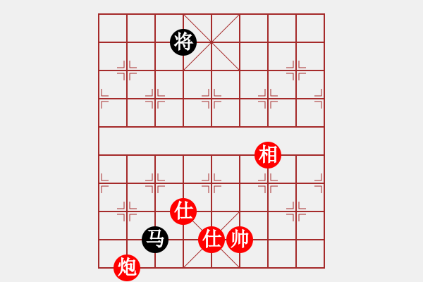 象棋棋谱图片：刀小(月将)-和-陈水杰三号(日帅) - 步数：270 