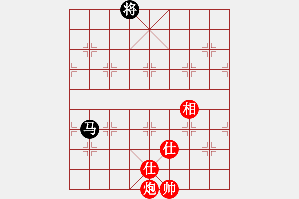 象棋棋谱图片：刀小(月将)-和-陈水杰三号(日帅) - 步数：290 