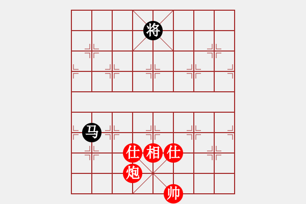 象棋棋谱图片：刀小(月将)-和-陈水杰三号(日帅) - 步数：310 