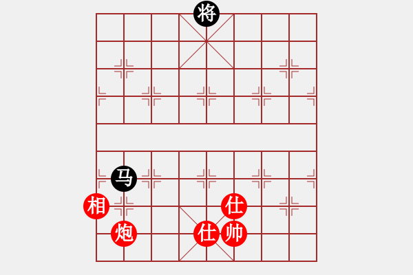 象棋棋谱图片：刀小(月将)-和-陈水杰三号(日帅) - 步数：320 