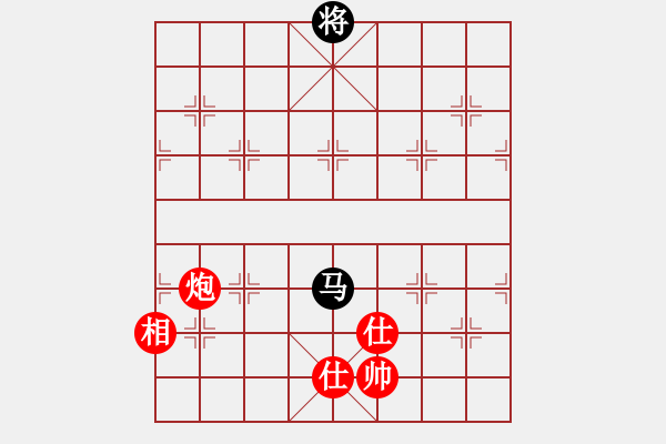 象棋棋谱图片：刀小(月将)-和-陈水杰三号(日帅) - 步数：330 