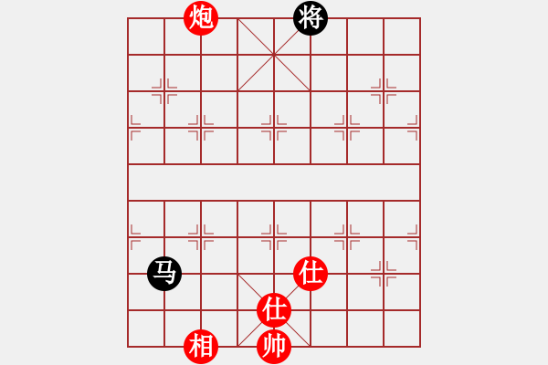 象棋棋谱图片：刀小(月将)-和-陈水杰三号(日帅) - 步数：340 
