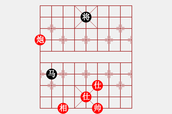 象棋棋谱图片：刀小(月将)-和-陈水杰三号(日帅) - 步数：350 