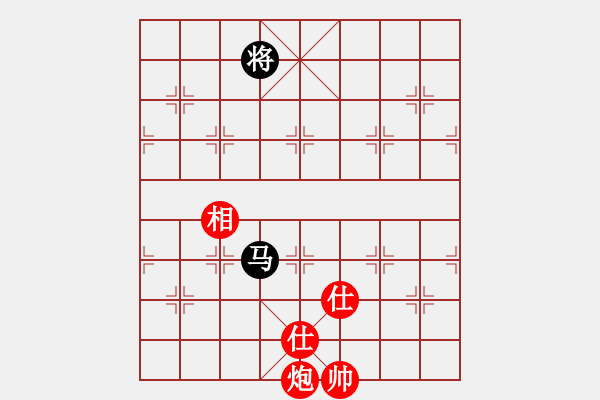 象棋棋谱图片：刀小(月将)-和-陈水杰三号(日帅) - 步数：360 