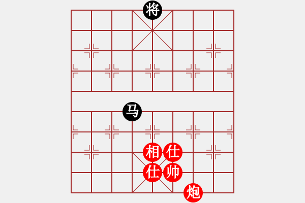 象棋棋谱图片：刀小(月将)-和-陈水杰三号(日帅) - 步数：370 