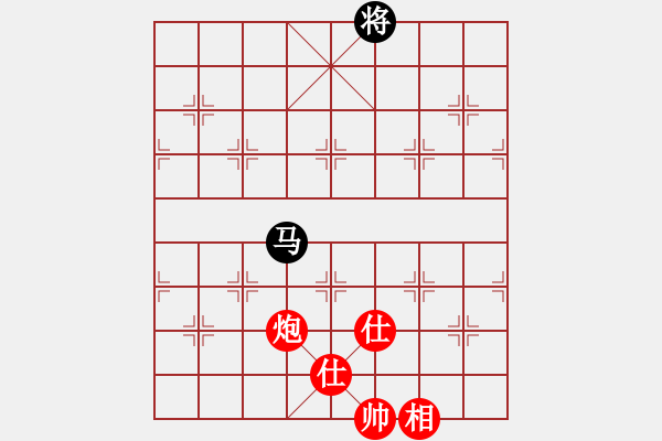象棋棋谱图片：刀小(月将)-和-陈水杰三号(日帅) - 步数：380 