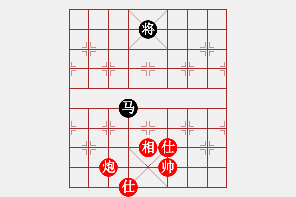 象棋棋谱图片：刀小(月将)-和-陈水杰三号(日帅) - 步数：400 