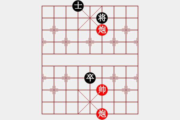 象棋棋譜圖片：以退為進(jìn) - 步數(shù)：0 