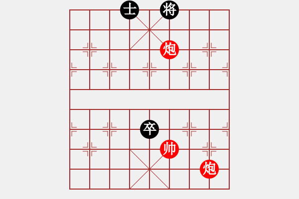 象棋棋譜圖片：以退為進(jìn) - 步數(shù)：3 