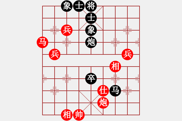 象棋棋譜圖片：博奕無(wú)雙[紅] -VS- 道長(zhǎng)[黑] - 步數(shù)：100 