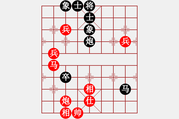 象棋棋譜圖片：博奕無(wú)雙[紅] -VS- 道長(zhǎng)[黑] - 步數(shù)：110 