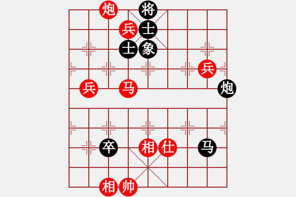 象棋棋譜圖片：博奕無(wú)雙[紅] -VS- 道長(zhǎng)[黑] - 步數(shù)：120 