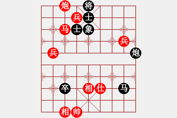 象棋棋譜圖片：博奕無(wú)雙[紅] -VS- 道長(zhǎng)[黑] - 步數(shù)：121 