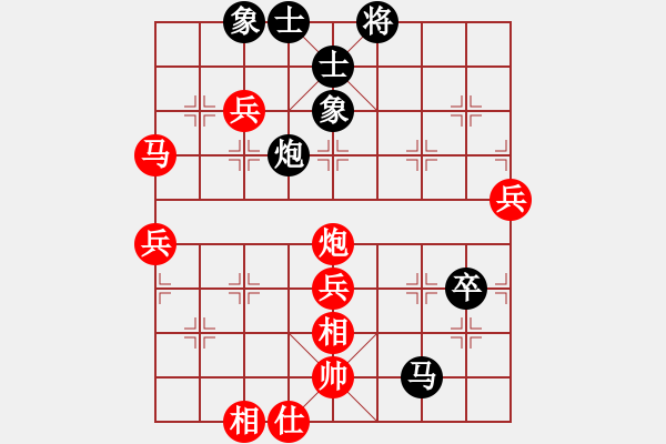 象棋棋譜圖片：博奕無(wú)雙[紅] -VS- 道長(zhǎng)[黑] - 步數(shù)：60 