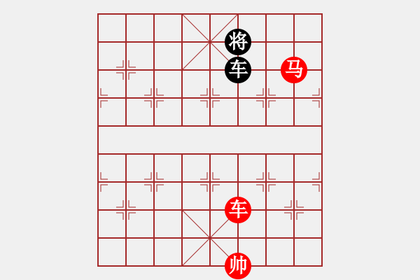 象棋棋譜圖片：絕妙棋局1617 - 步數(shù)：47 