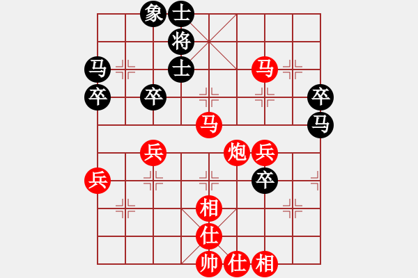 象棋棋譜圖片：棋局-sqyho - 步數(shù)：10 