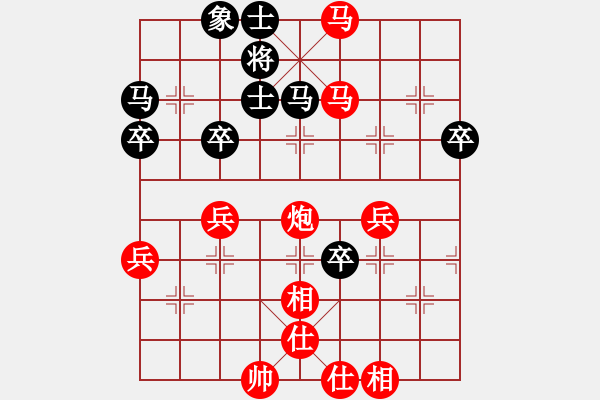 象棋棋譜圖片：棋局-sqyho - 步數(shù)：17 