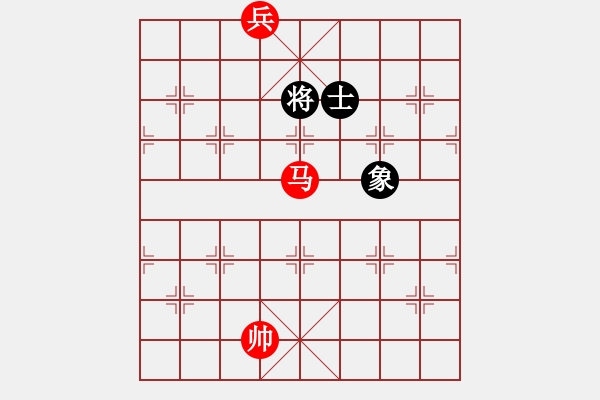 象棋棋譜圖片：馬底兵勝單士象 - 步數(shù)：22 