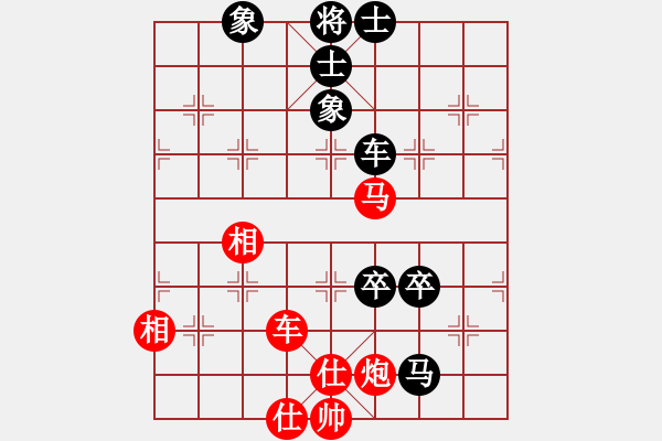 象棋棋谱图片：四2贵州陈柳刚和湖南欧照芳 - 步数：100 